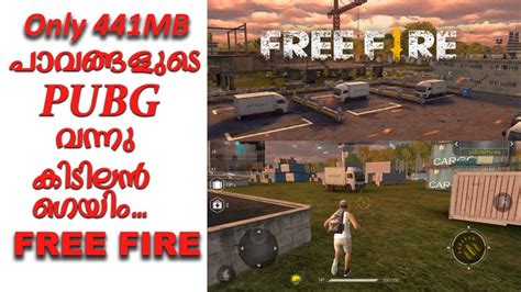 free fire malayalam|free fire game play malayalam.